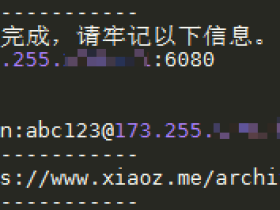 aria2下载工具 服务器版 mac os版 windows版 极速下载