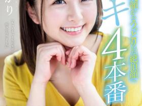 流出挡不住!蚊香社出鲍、铃村あいり(铃村爱里)致命一击、野々浦暖(野野浦暖)也受灾!