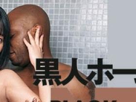 乃木蛍(乃木萤,Nogi-Hotaru)作品DASD-962介绍及封面预览