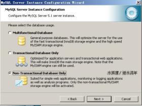 MySQL从MyISAM转换成InnoDB错误与常用解决办法