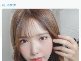 绿川みやび(绿川雅)换经纪公司改名MIYABI