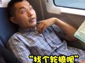 到加拿大和美国当座霸充老赖试试?治不死你!