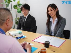 夏目彩春作品IPX-572介绍及封面预览