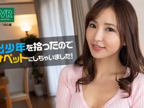 辉月あんり(辉月杏梨)改名渚カリン(渚花梨)展现新一段的无码之旅