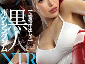 还没开始就让人嗨爽,内行人曝:“骚气最重的藏魔鬼细节里!”