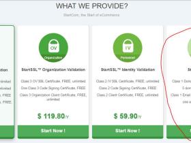 StartSSL上申请免费SSL证书的流程(图文教程)
