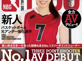 惊!暗黑三井寿真的是打篮球的,还是联盟的三分球王!