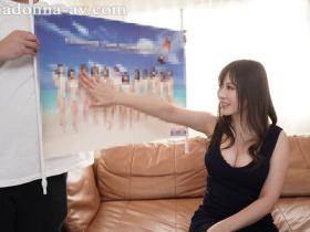 舞羽美翔出道作品番号及封面,舞羽美翔个人简介