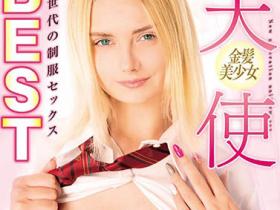 金发美少女作品PTKO-058介绍及封面预览