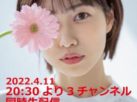 市川雅美(市川まさみ)正式AV引退,市川雅美个人简介