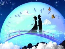 不要再被骗了,七夕真的不是情人节!