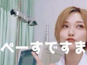 找回与暗黑界的连结?椎名そら(椎名空)有动作了!