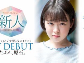 星乃さくら(星乃樱,Hoshino-Sakura)出道作品MIDV-148介绍及封面预览