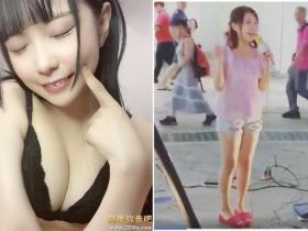 日本地下偶像转职成AV女优!「圆井萌华」生涯大改变…背后原因曝光