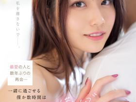 月间AV女优排行!王者「河北彩花」夺冠,女神「三上悠亚」第二名!