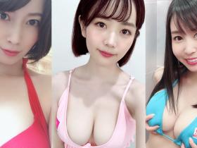 盘点5位有「粉红奶头」的AV女优,G奶「水卜樱」腰细奶大太极品!