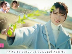 武田萌奈美(武田もなみ)出道作品番号及封面,武田萌奈美个人简介