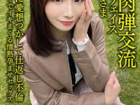 Nia作品HMDNV-628介绍及封面预览