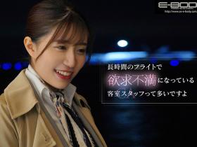 武田怜香出道作品番号及封面,武田怜香个人简介