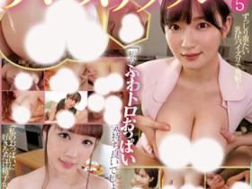 17位人气巨乳女优乳交合集作品OFJE-431介绍及封面预览