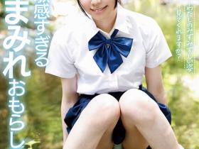 月美りょう(月美凉,Tsukimi-Ryou)出道作品SDAB-272介绍及封面预览