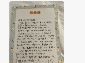 从OL变成肛交辣妹!金发G罩杯的她引退!