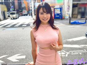 解密!这位最强名器的大学生「式」的真实身份是?