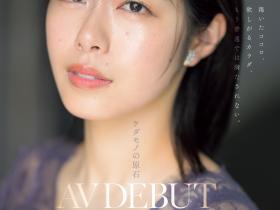 澄河美花(Sumikawa-Mihana)出道作品JUQ-566介绍及封面预览