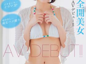 藤野つかさ(藤野司,FujinoTsukasa)作品EKDV-740介绍及封面预览