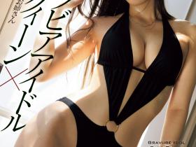 朝宮ラナ(朝宫来奈,Asamiya-Rana)出道作品IPZZ-325介绍及封面预览