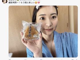 摄影再开!去年参加完TRE就休业的她终于回归淫光幕了!