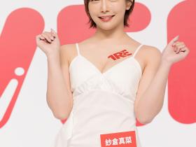 TRE2024心得感想:后台观察之咬牙苦撑的SOD STAR大学姐!