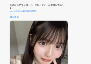 改名字的理由很多⋯她的原因最有意思!-沐风文化