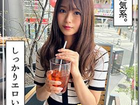 杏ここ(杏小恋,Ann-Coco)作品HOI-334介绍及封面预览