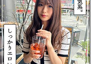 杏ここ(杏小恋,Ann-Coco)作品HOI-334介绍及封面预览-沐风文化