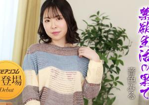 那位因为老公勃起障碍、在无码片商初登场的她是?-沐风文化
