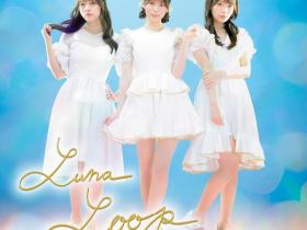 偶像团体时代来临!最可爱的三位女优合体惹!