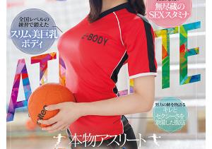 瀬戸ここみ(濑户心美,Sedo-Kokomi)出道作品EBWH-177介绍及封面预览-沐风文化