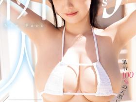 三木環奈(三木环奈,Sannoki-Kanna)出道作品MIDV-983介绍及封面预览