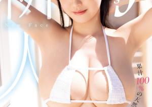 三木環奈(三木环奈,Sannoki-Kanna)出道作品MIDV-983介绍及封面预览-沐风文化