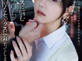 白峰ミウ(白峰美羽,Shiromine-Miu)作品ATID-623介绍及封面预览