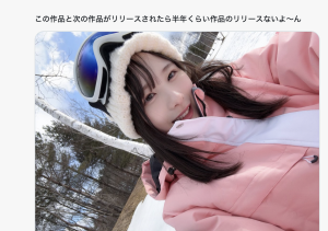 暗黑村神村上悠华:再拍一支作品就要休业惹!-沐风文化