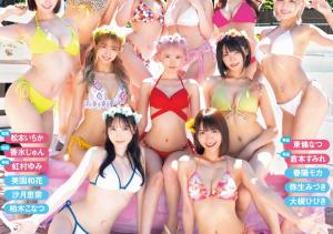 11位女优共演作品HNDS-081介绍及封面预览-沐风文化