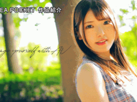 白云雨(白雲あめ)出道作品番号及封面,白云雨个人简介