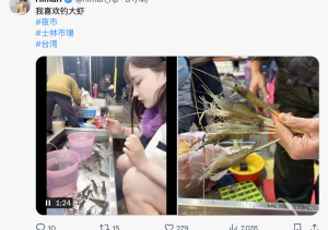 Himari:不要用那个姿势搞我!-沐风文化