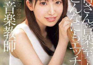 茅野華(茅野华,Kayano-Hana)出道作品CAWD-793介绍及封面预览-沐风文化