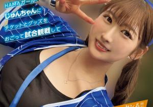 末広純(末广纯,Suehiro-Jun)作品NPJS-146介绍及封面预览-沐风文化