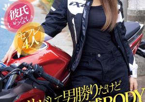 小倉かずは(小仓和叶,Ogura-Kazuha)出道作品CAWD-816介绍及封面预览-沐风文化