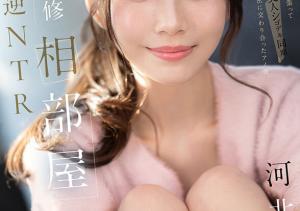 河北彩伽这片好奇怪⋯「那儿」竟然打上马赛克!-沐风文化