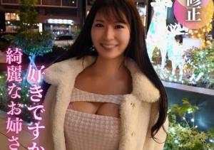 露出狂的性欲怪兽!那位下马的美丽大姐姐是?-沐风文化